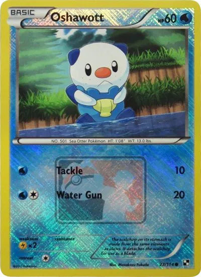 Oshawott (League Promo) League & Championship Cards Promo 027/114