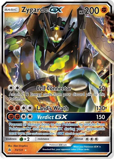 Zygarde GX Forbidden Light Ultra Rare 73