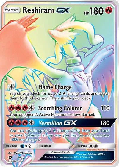 Reshiram GX (Secret) Dragon Majesty Secret Rare 71