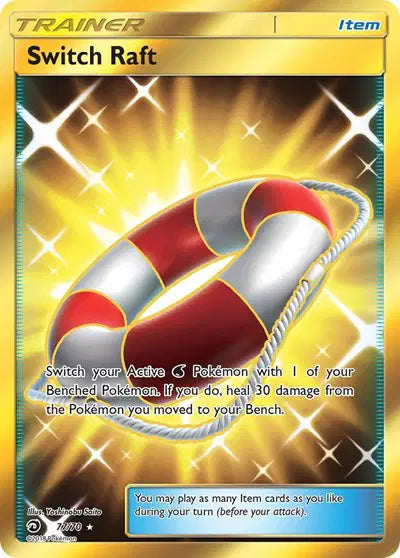 Switch Raft (Secret) Secret Rare 77 Dragon Majesty