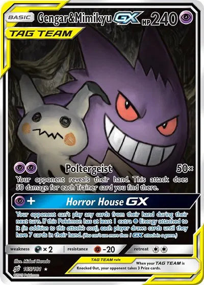 Gengar & Mimikyu GX (Alternate Full Art) Team Up Ultra Rare 165