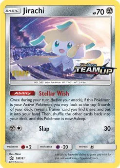 Jirachi [STAFF] Sun & Moon Promo Promo SM161