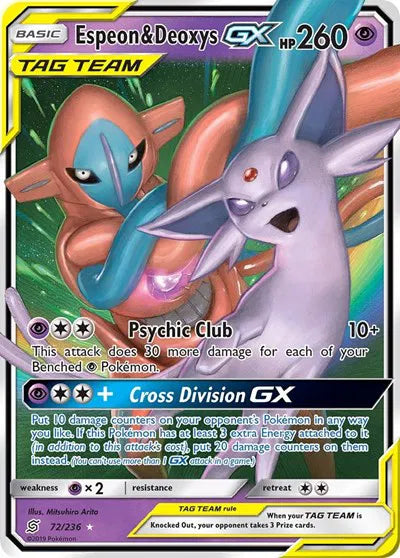 Espeon & Deoxys GX Unified Minds Ultra Rare 72/236