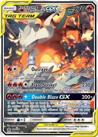 Reshiram & Charizard GX Pokemon Promo SM201 Sun & Moon Promo