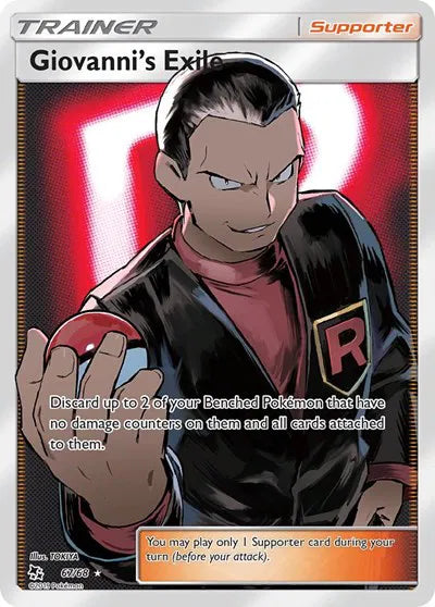 Giovanni's Exile (Full Art) Ultra Rare 67/68 Hidden Fates