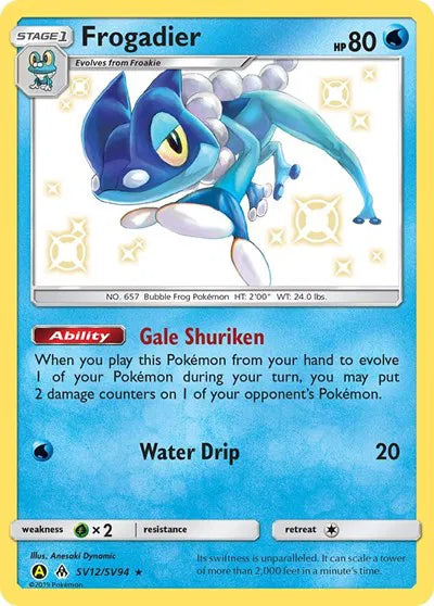 Frogadier Hidden Fates: Shiny Vault Shiny Holo Rare SV12/SV94
