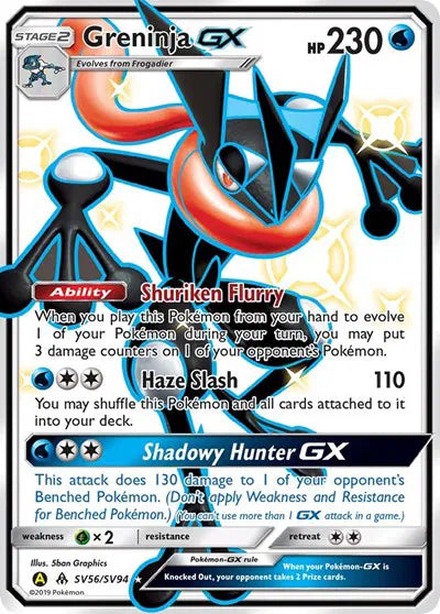 Greninja GX Shiny Holo Rare SV56/SV94 Hidden Fates: Shiny Vault