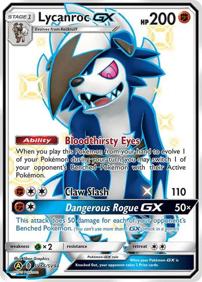 Lycanroc GX (SV66) Pokemon Shiny Holo Rare SV66/SV94 Hidden Fates: Shiny Vault - Near mint (NM)