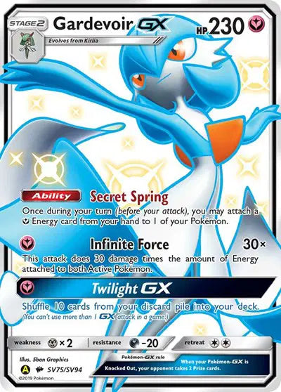 Gardevoir GX Shiny Holo Rare SV75/SV94 Hidden Fates: Shiny Vault