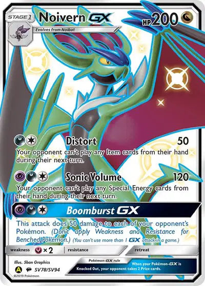 Noivern GX Shiny Holo Rare SV78/SV94 Hidden Fates: Shiny Vault