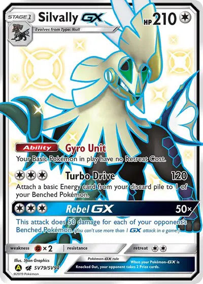 Silvally GX Shiny Holo Rare SV79/SV94 Hidden Fates: Shiny Vault