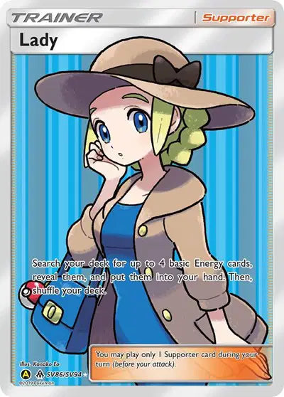 Lady Shiny Holo Rare SV86/SV94 Hidden Fates: Shiny Vault