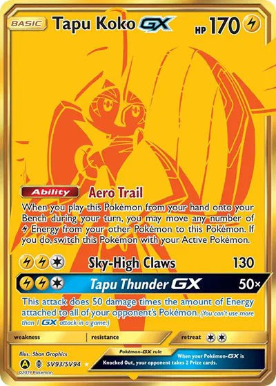 Tapu Koko GX Pokemon Shiny Holo Rare SV93/SV94 Hidden Fates: Shiny Vault