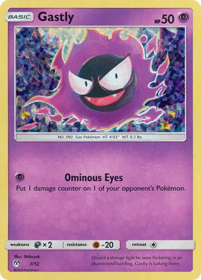 Gastly McDonald's Promos 2019 Promo 7/12