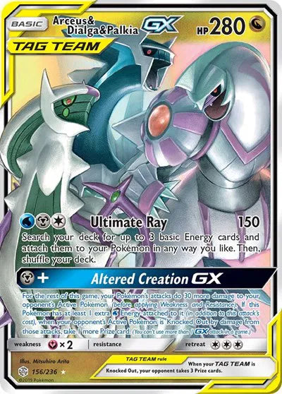 Arceus & Dialga & Palkia GX Ultra Rare 156/236 Cosmic Eclipse