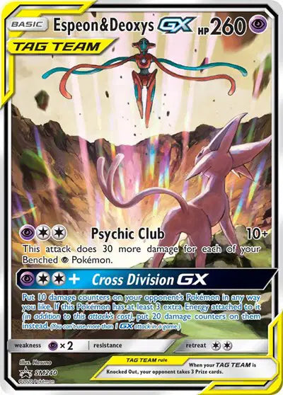 Espeon & Deoxys GX Pokemon Promo SM240 Sun & Moon Promo