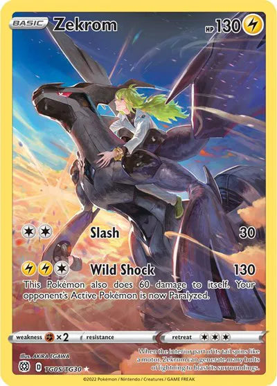 Zekrom Brilliant Stars Trainer Gallery Ultra Rare TG05/TG30