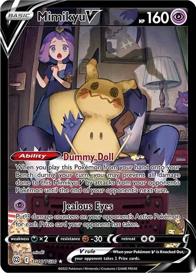 Mimikyu V Ultra Rare TG16/TG30 Brilliant Stars Trainer Gallery