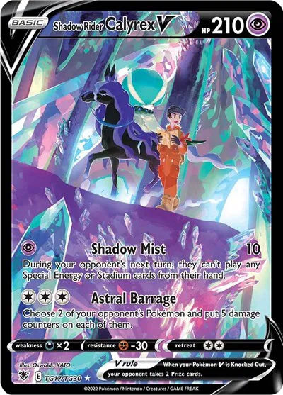 Shadow Rider Calyrex V Astral Radiance Trainer Gallery Ultra Rare TG17/TG30