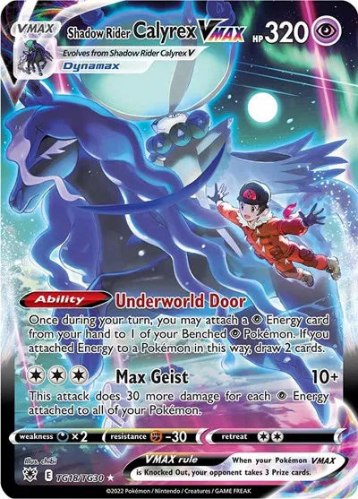 Shadow Rider Calyrex VMAX Ultra Rare TG18/TG30 Astral Radiance Trainer Gallery