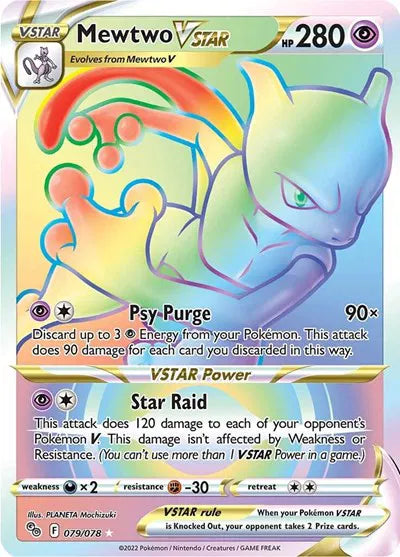 Mewtwo VSTAR (79) (Secret) Pokemon Go Secret Rare 079/078