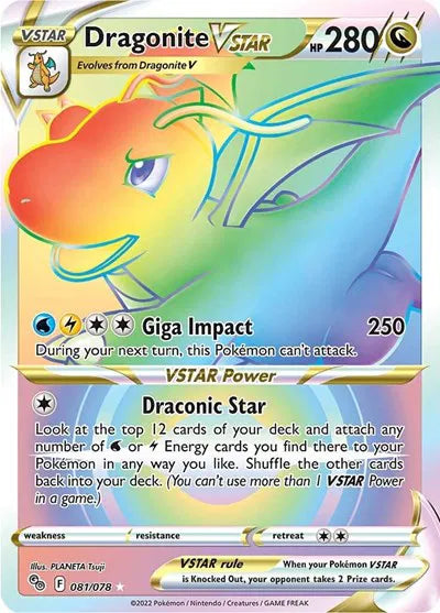 Dragonite VSTAR (Secret) Pokemon Go Secret Rare 081/078