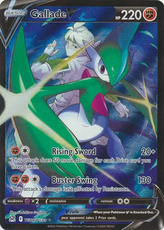Gallade V Ultra Rare TG19/TG30 Lost Origin Trainer Gallery