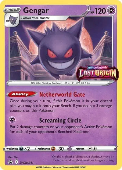 Gengar (Prerelease) SWSH241 Sword & Shield Promo