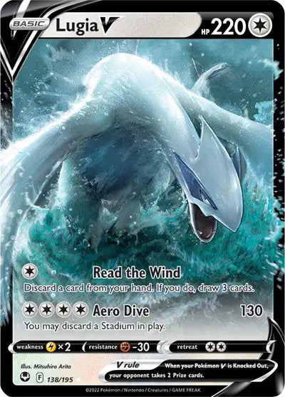 Lugia V Pokemon Ultra Rare 138/195 Silver Tempest