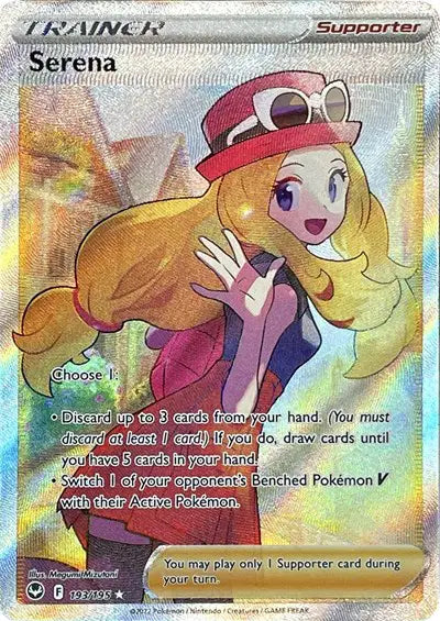 Serena (Full Art) Pokemon Ultra Rare 193/195 Silver Tempest