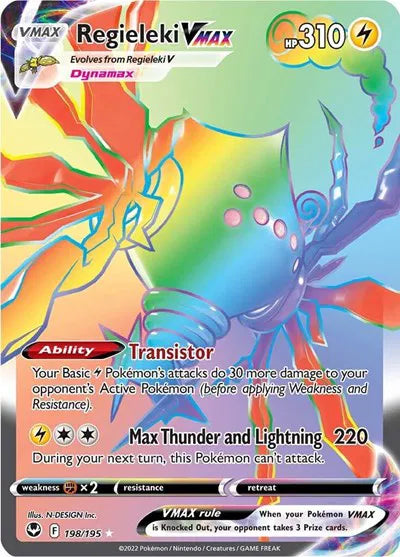 Regieleki VMAX (Secret) Silver Tempest Secret Rare 198/195