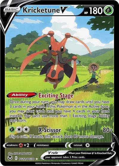 Kricketune V(TG12/TG30) Silver Tempest Trainer Gallery