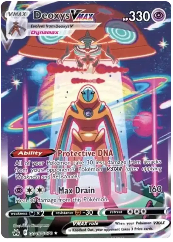 Deoxys VMAX Pokemon • Ultra Rare • GG45/GG70 Crown Zenith: Galarian Gallery