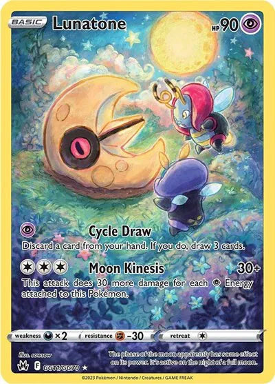 Lunatone Crown Zenith: Galarian Gallery Holo Rare GG11/GG70