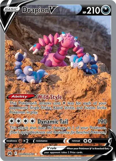 Drapion V Pokemon Ultra Rare GG49/GG70 Crown Zenith: Galarian Gallery