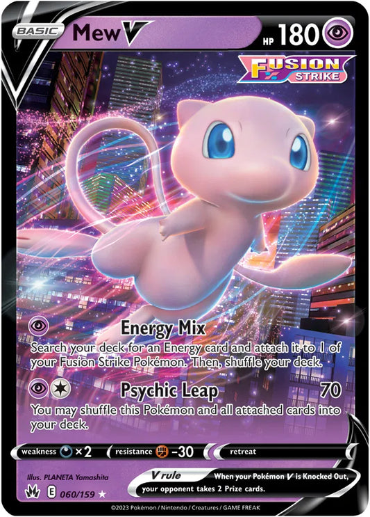 Mew V Crown Zenith Ultra Rare 060/159