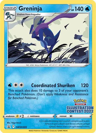 Greninja (Illustration Contest 2022) Pokemon Promo SWSH305 Sword & Shield Promo