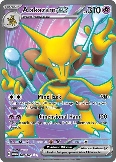 Alakazam ex Pokemon Ultra Rare 188/165 SV: 151 - Near mint (NM)