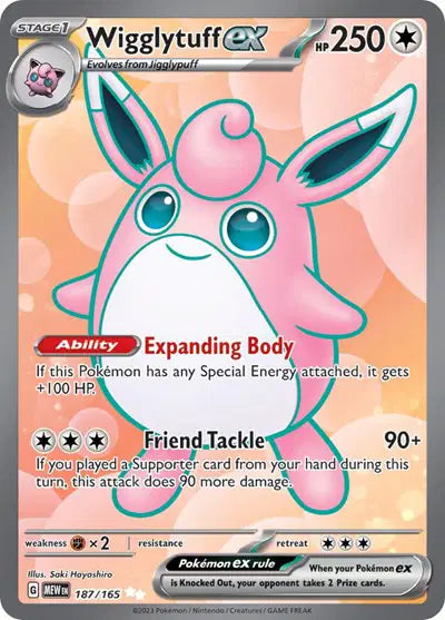 Wigglytuff ex Pokemon Ultra Rare 187/165 SV: 151