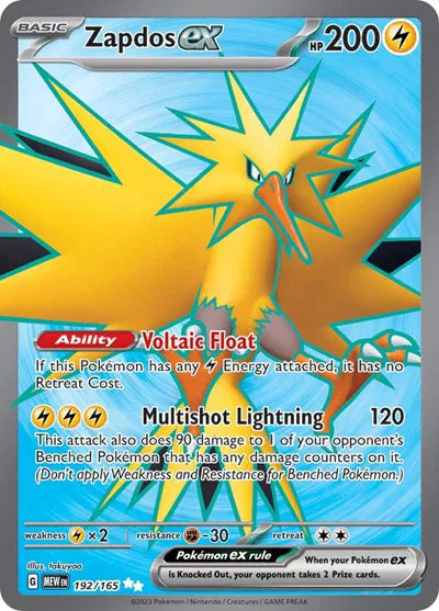Zapdos ex Pokemon Ultra Rare 192/165 SV: 151