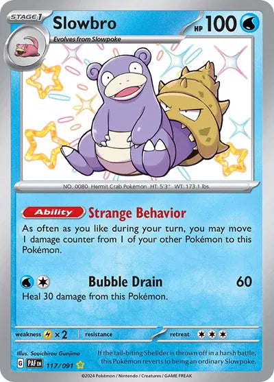 Slowbro Paldean Fates Shiny Rare 117/091