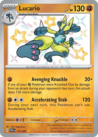 Lucario Paldean Fates Shiny Rare 174/091