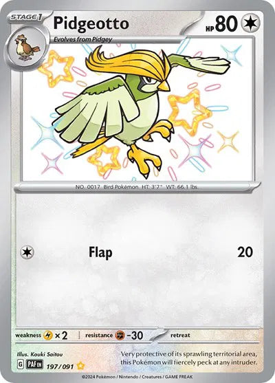 Pidgeotto Paldean Fates Shiny Rare 197/091
