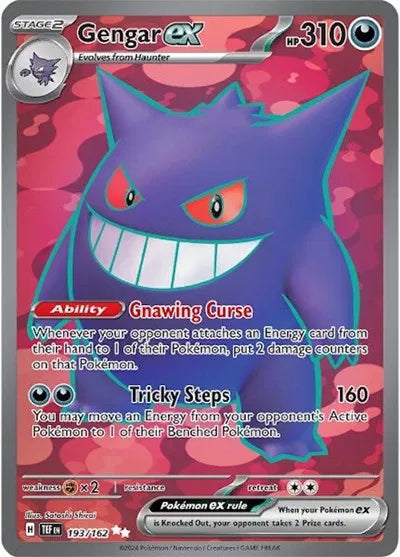 Gengar ex Pokemon Ultra Rare 193/162 Temporal Forces