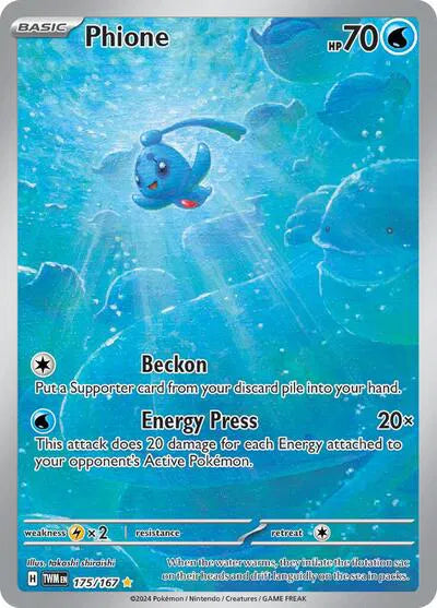 Phione Pokemon Illustration Rare 175/167 Twilight Masquerade