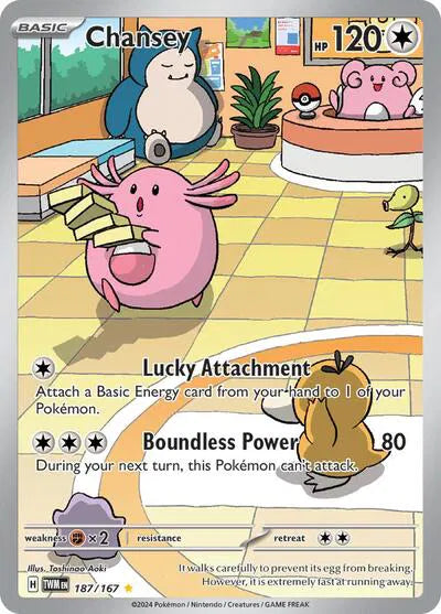 Chansey Pokemon Illustration Rare 187/167 Twilight Masquerade - Near mint (NM)