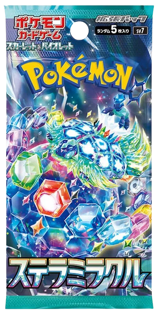 Stellar Miracle Booster Pack Stellar Miracle