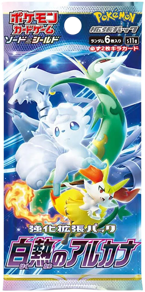 Incandescent Arcana Booster Pack Incandescent Arcana