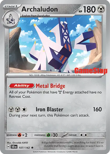 Archaludon (Cosmos Holo) (Gamestop Exclusive) Pokemon Rare 107/142 Miscellaneous Cards & Products
