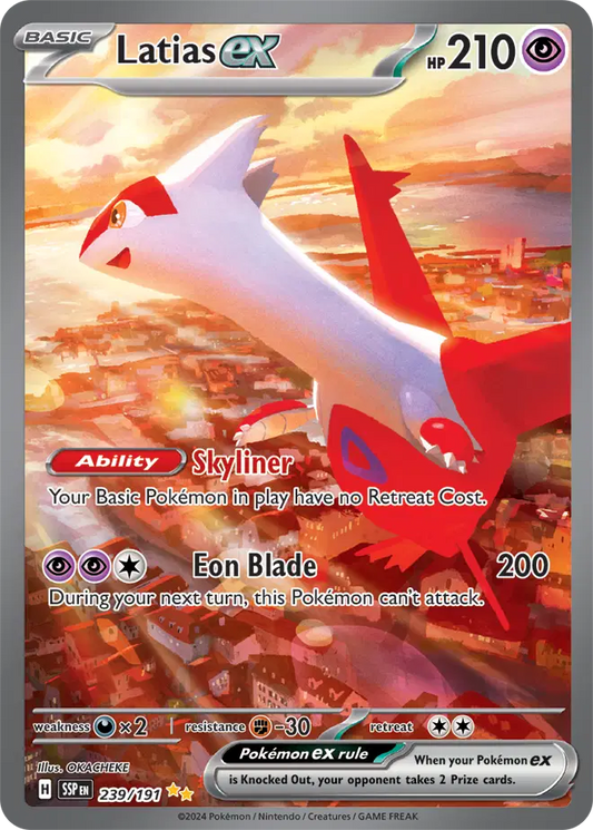 Latias ex Special Illustration Rare 239/191 Surging Sparks